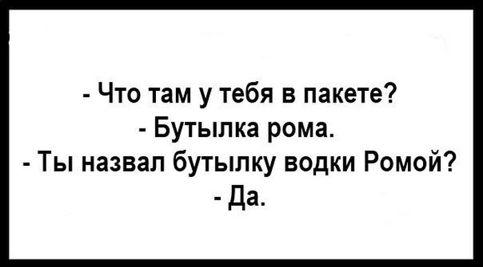 Порция картинок