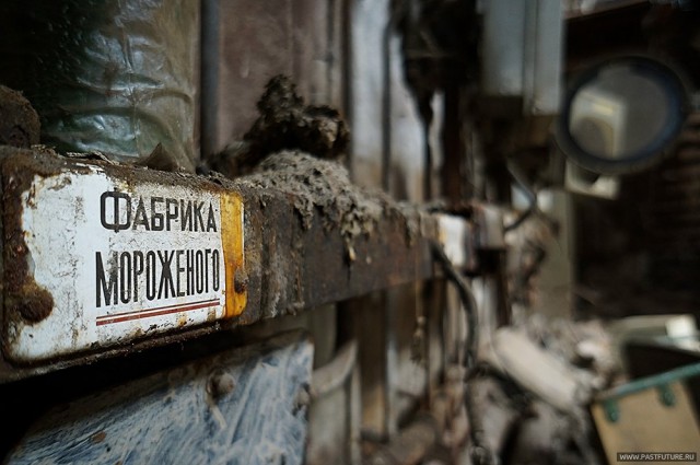 Заброшенные объекты неподалеку от Санкт-Петербурга