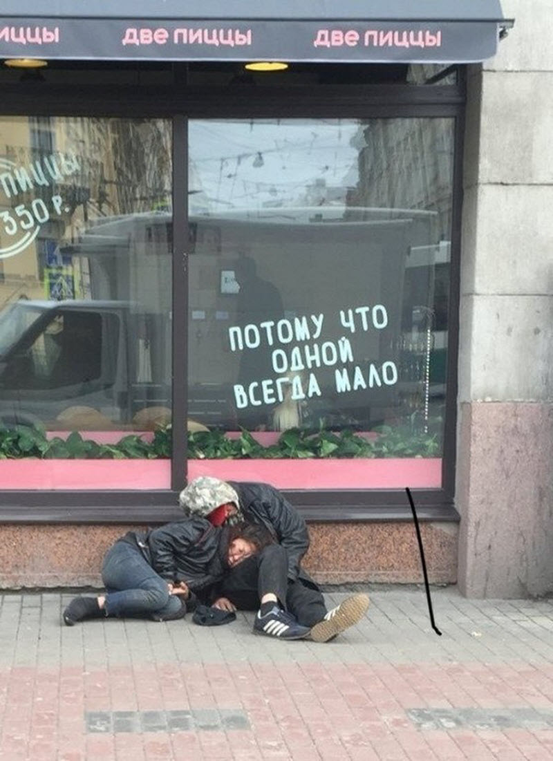 Чудики из социальных сетей