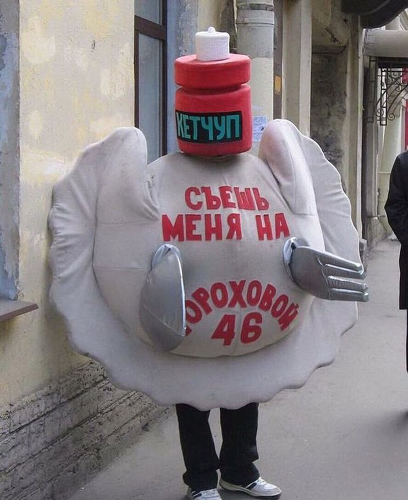Удивительные снимки с российских просторов