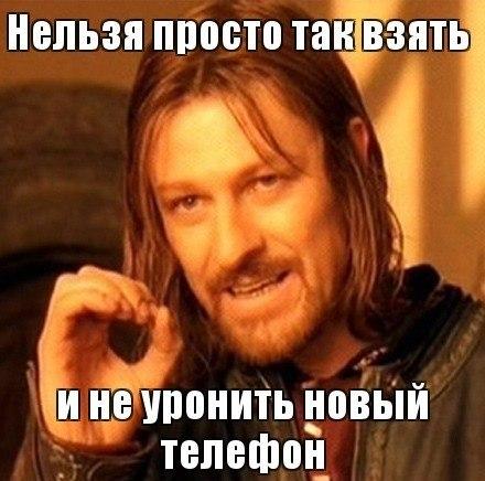 Забавные комиксы (29 фото)