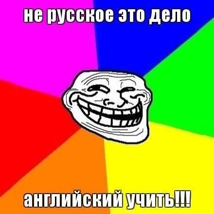 Забавные комиксы (29 фото)