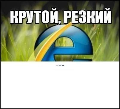 Забавные комиксы (29 фото)