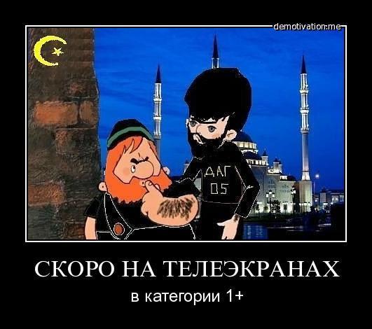 Демотиваторы (30 фото)