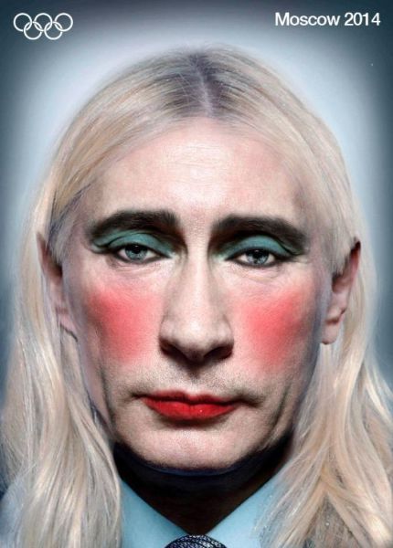 Прикольные картинки