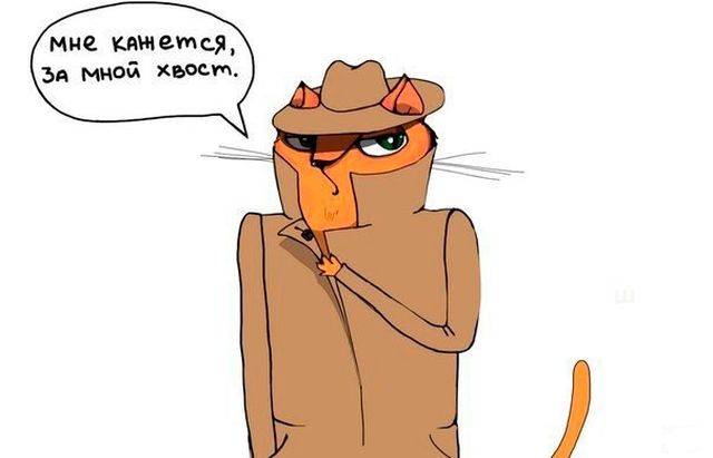 Смешные комиксы