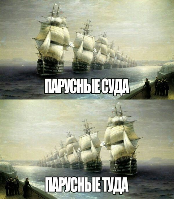 Прикольные картинки