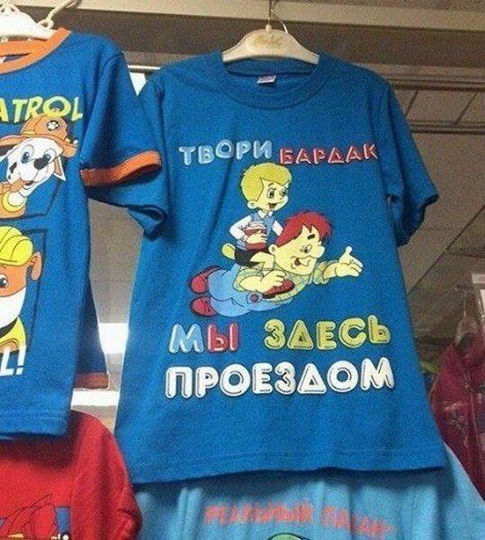 Прикольные картинки