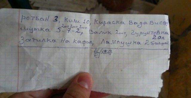 Современное жилье во всей красе