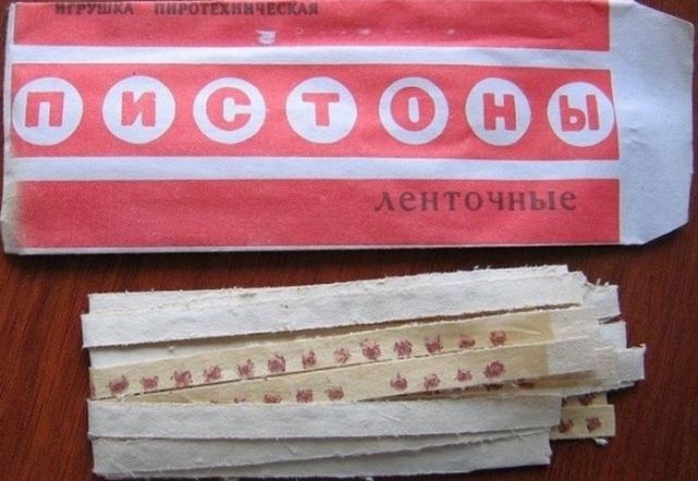 Необычные игрушки нашего детства