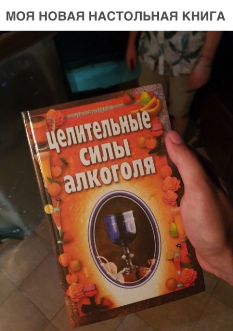 Прикольные картинки