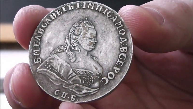 Предметы, которые нельзя поднимать с земли