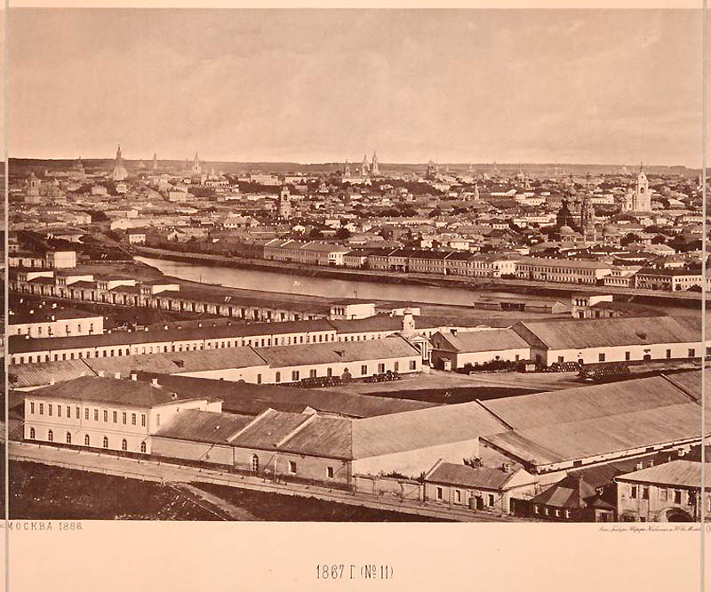 Москва 1867 года: вид с храма Христа Спасителя