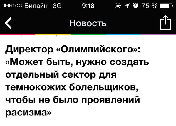 Порция картинок