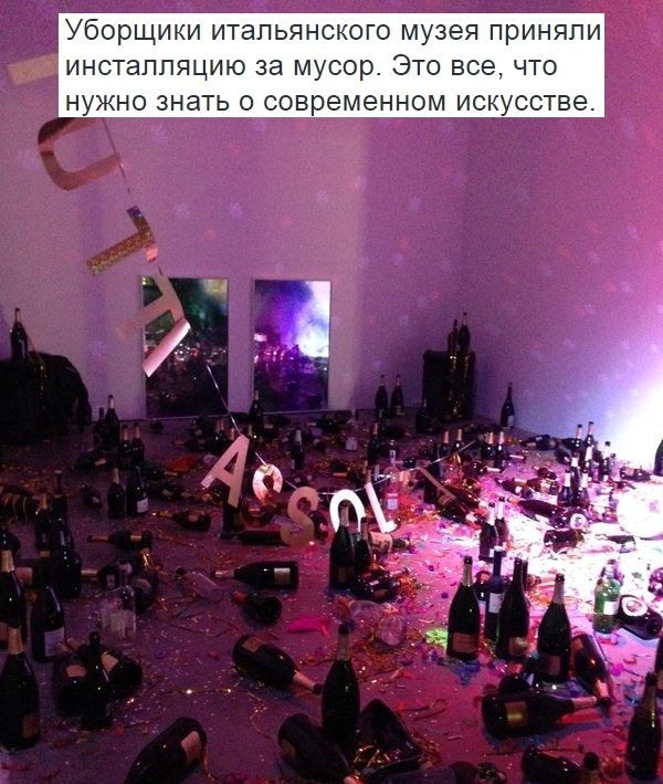Порция картинок
