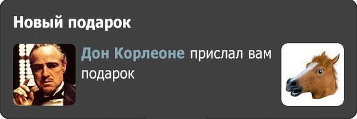 Порция картинок