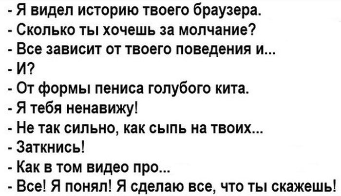 Порция картинок