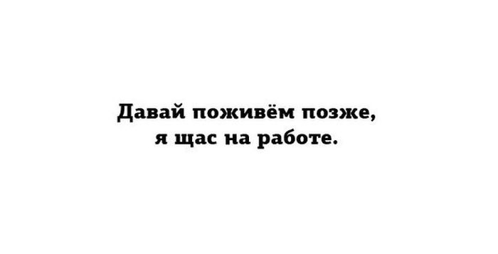 Порция картинок
