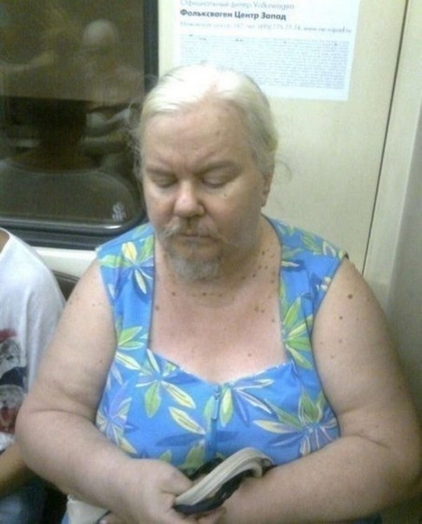 Чудики из социальных сетей