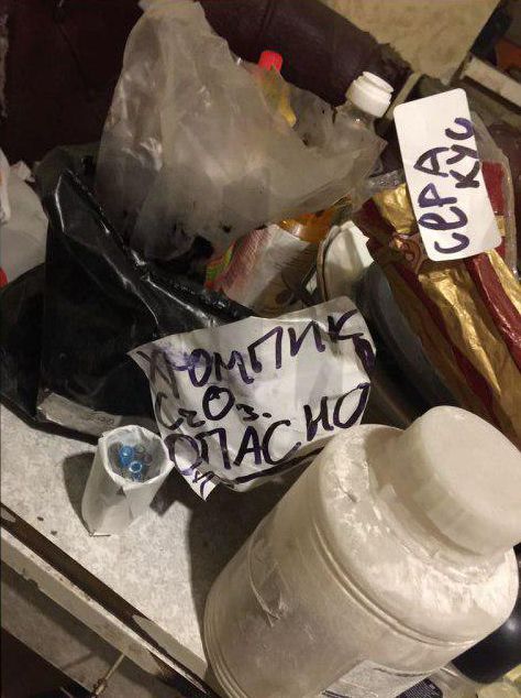 В Балашихе в обычной квартире обнаружили лабораторию по производству взрывчатки