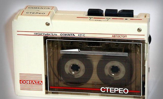 Ностальгические предметы из нашего детства