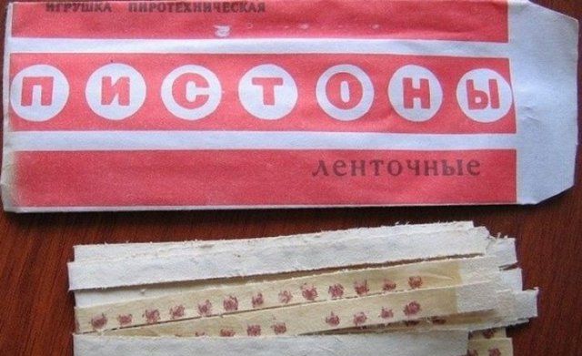 Ностальгические предметы из нашего детства