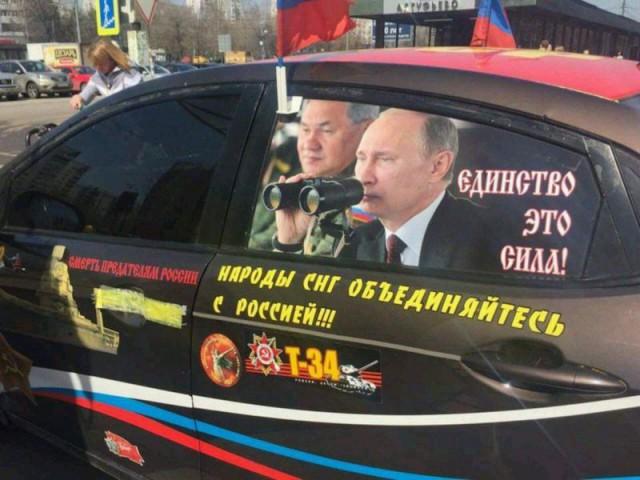 Вестник социальных сетей