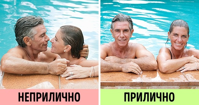 18 правил хорошего тона, которые действуют в любой точке планеты 18 правил хорошего тона, которые действуют в любой точке планеты