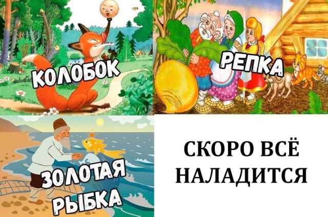 Прикольные картинки