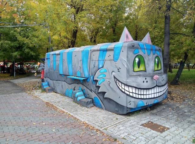 Прикольные картинки