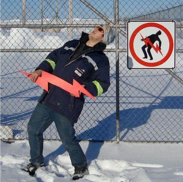 Прикольные картинки