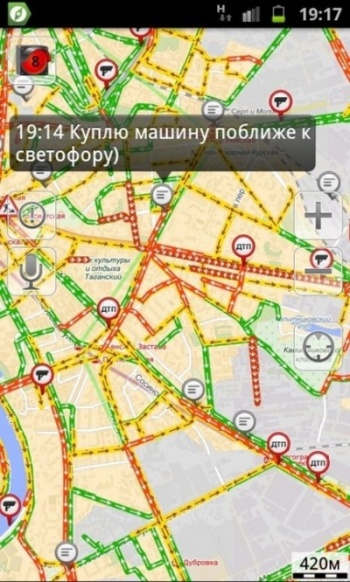 25 комментариев от водителей, застрявших в пробках