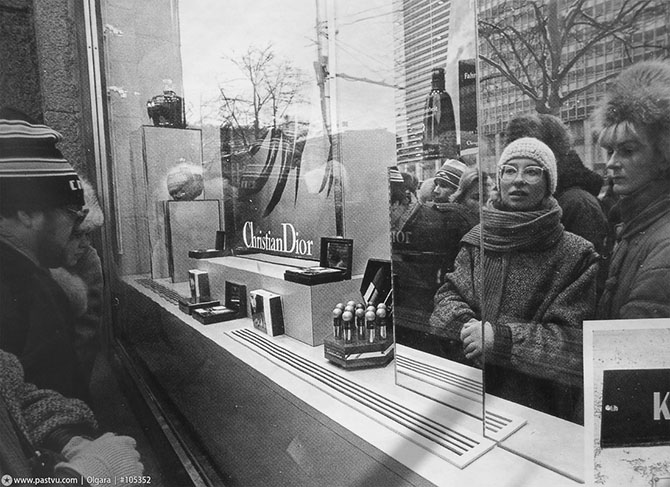 Прогулка по Москве 1989 года