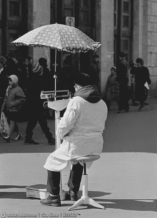 Прогулка по Москве 1989 года