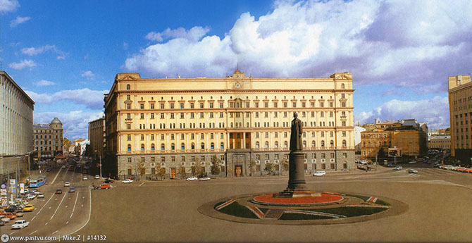 Прогулка по Москве 1989 года