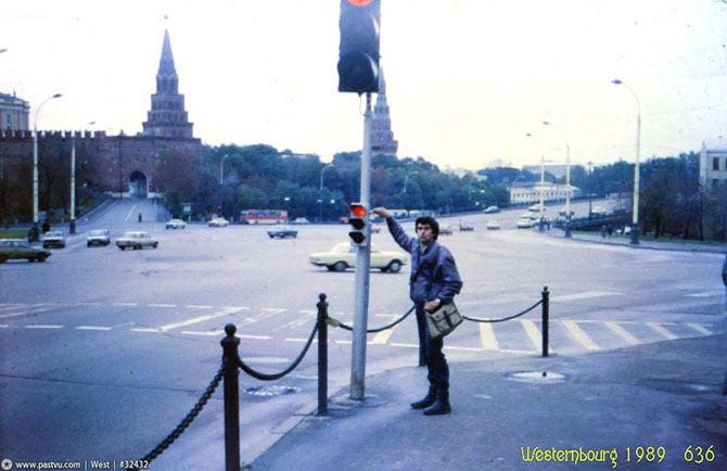 Прогулка по Москве 1989 года