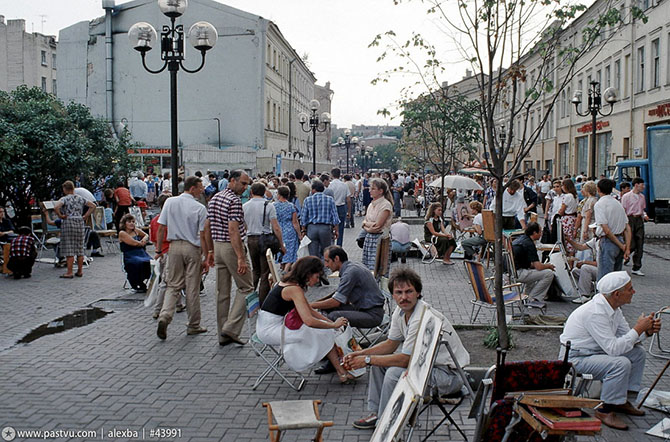 Прогулка по Москве 1989 года