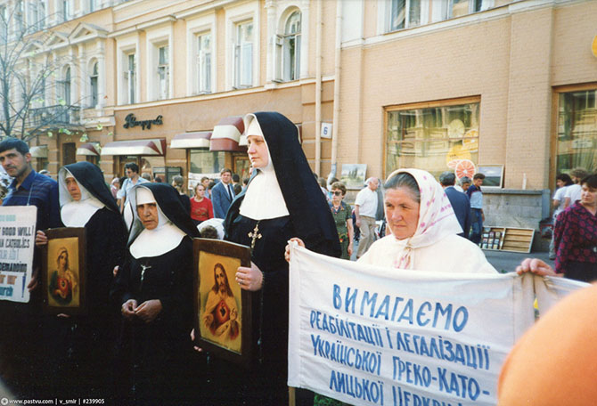 Прогулка по Москве 1989 года