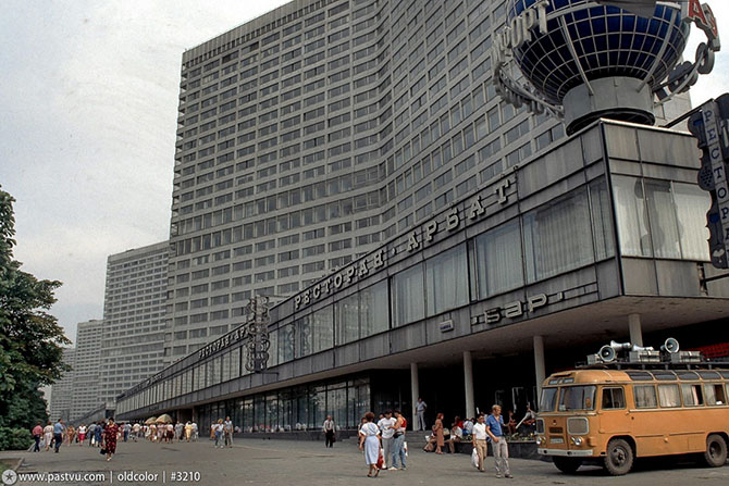 Прогулка по Москве 1989 года