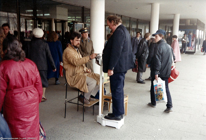 Прогулка по Москве 1989 года