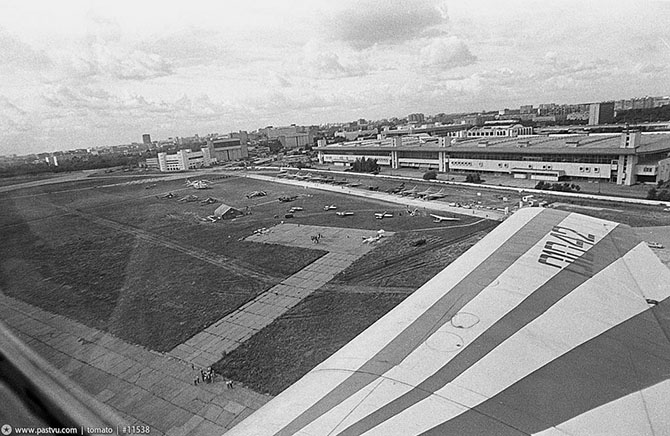 Прогулка по Москве 1989 года