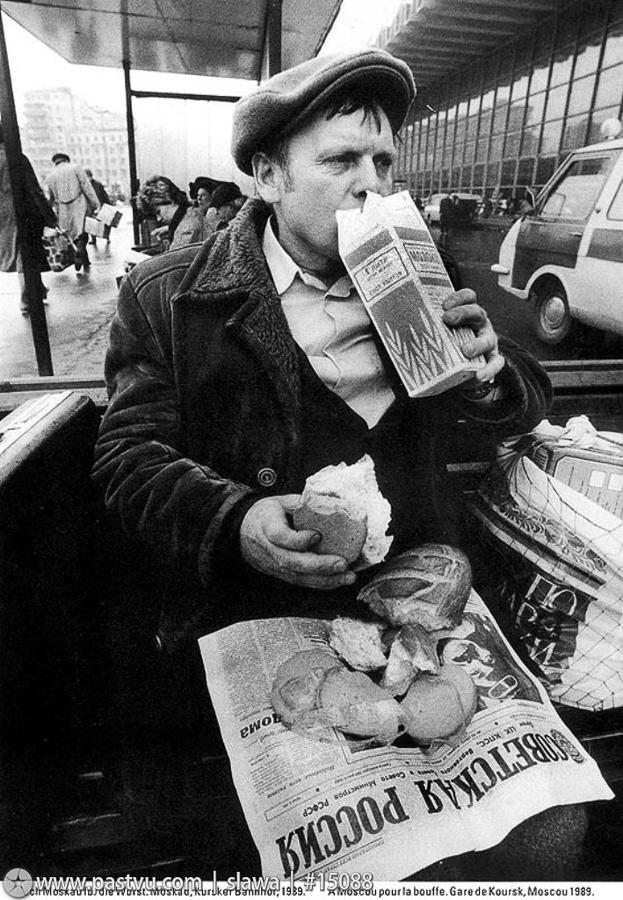 Прогулка по Москве 1989 года