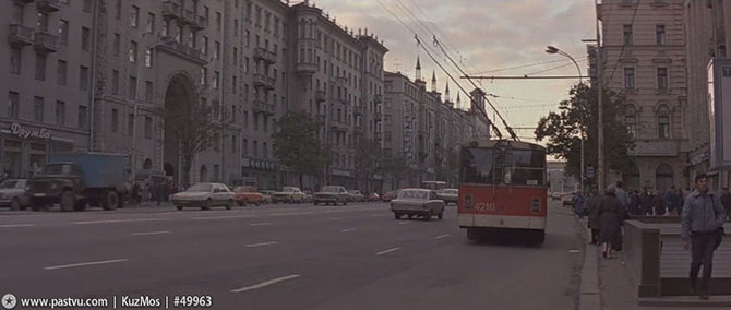 Прогулка по Москве 1989 года