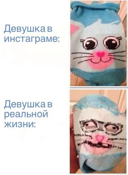 Прикольные картинки (82 фото)