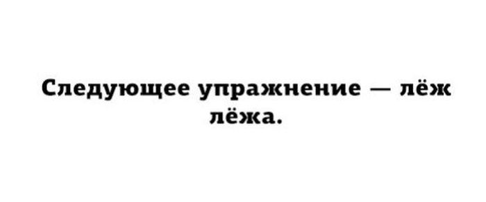Прикольные картинки (82 фото)