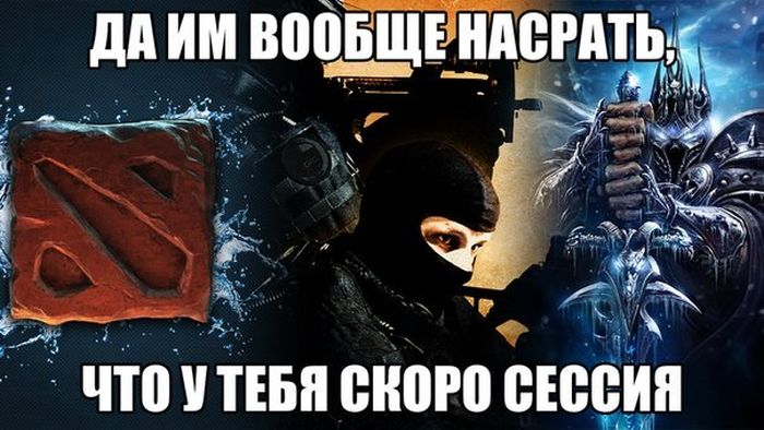 Прикольные картинки (82 фото)