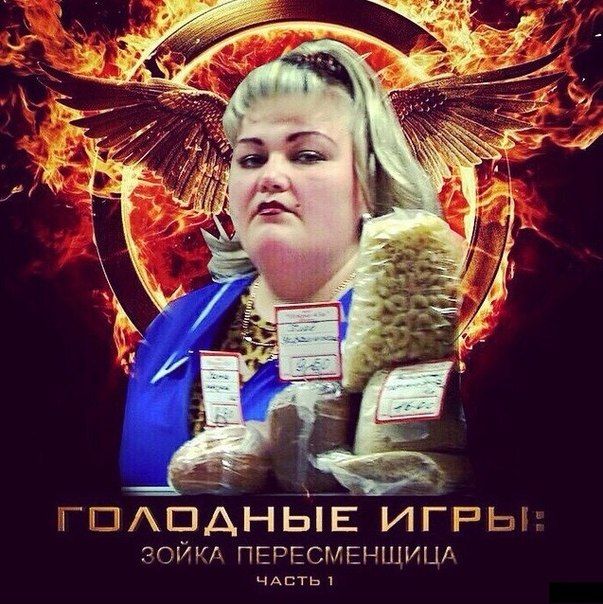 Прикольные картинки (82 фото)