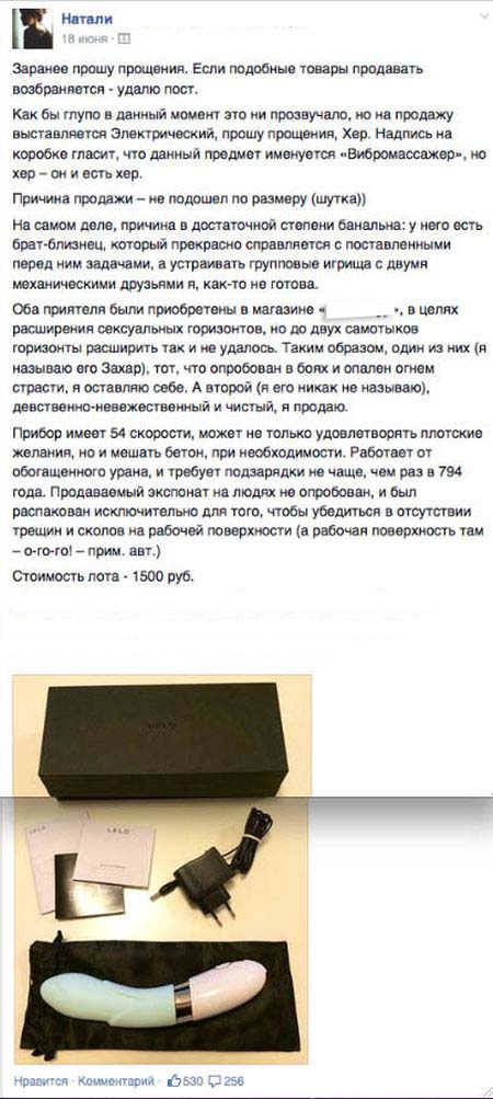 Порция картинок