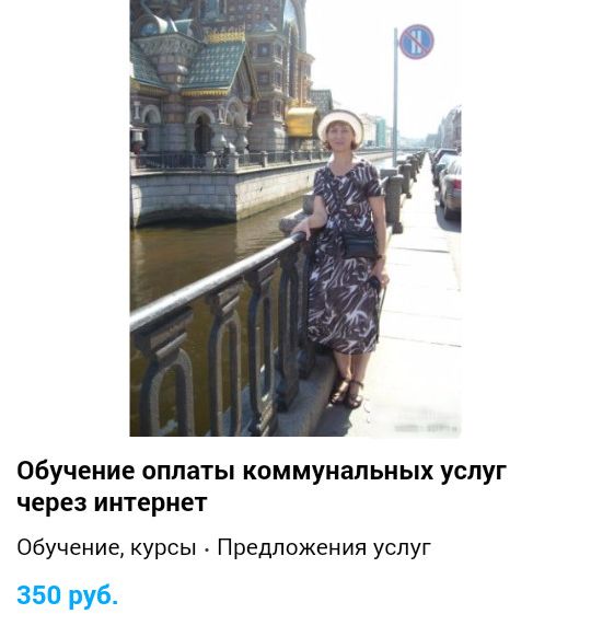 Порция картинок