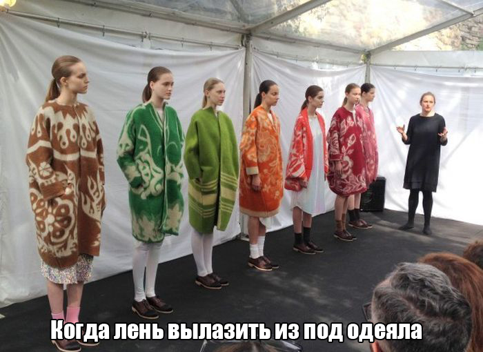 Порция картинок